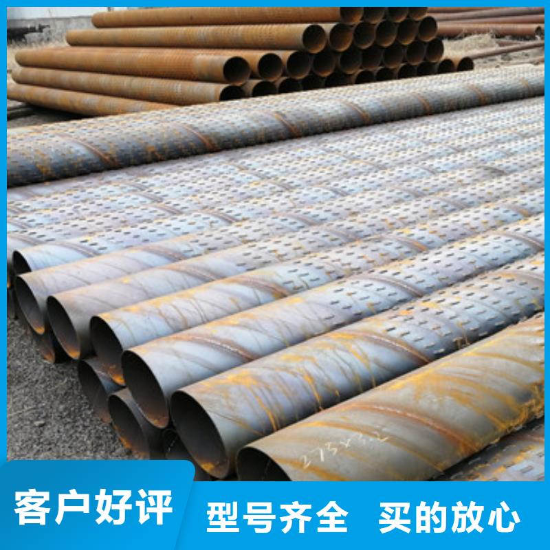 426*4滤水管桥式滤水管欢迎订购