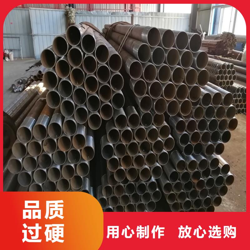 套筒式注浆管114*6钢花管生产定制
