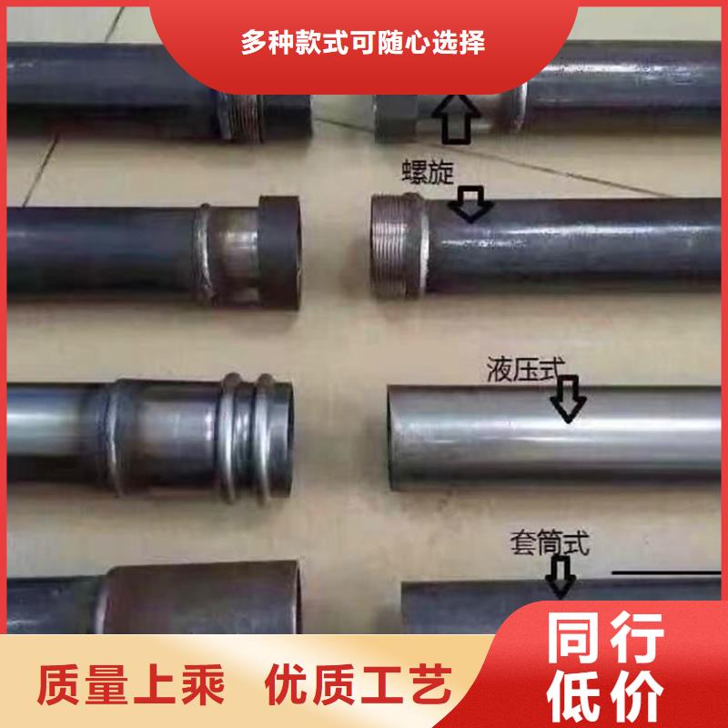 219*6注浆管注浆管供应商