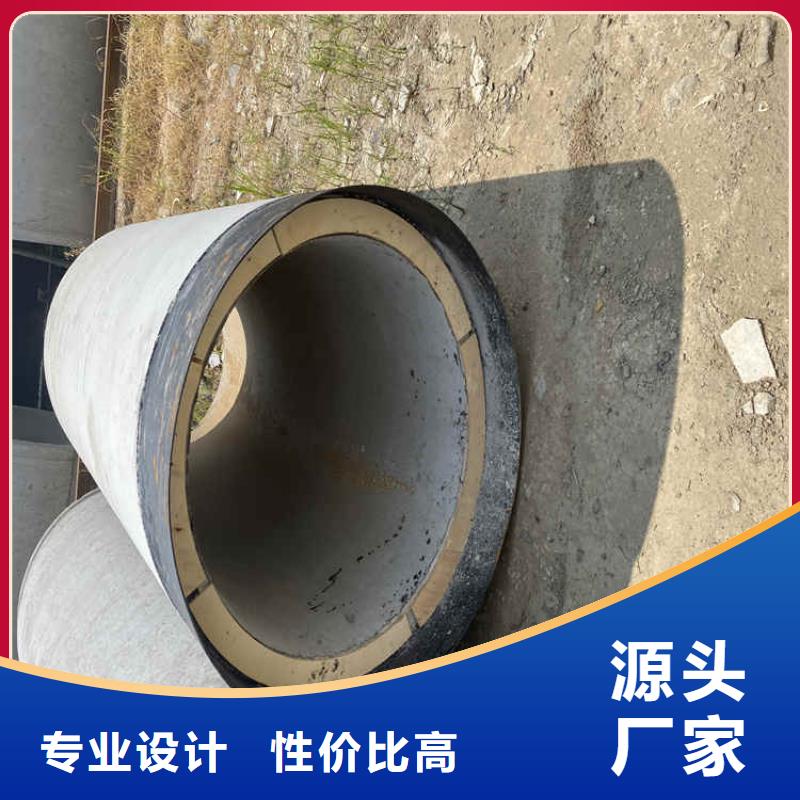 排水用水泥管500mm无砂透水管一支价格