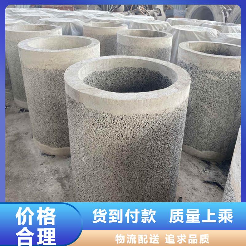 混凝土水泥管打井用无砂管生产基地