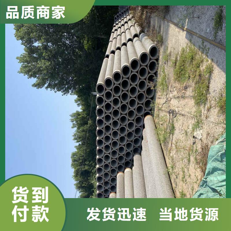 万宁市500无砂水泥管无砂渗水管制造厂