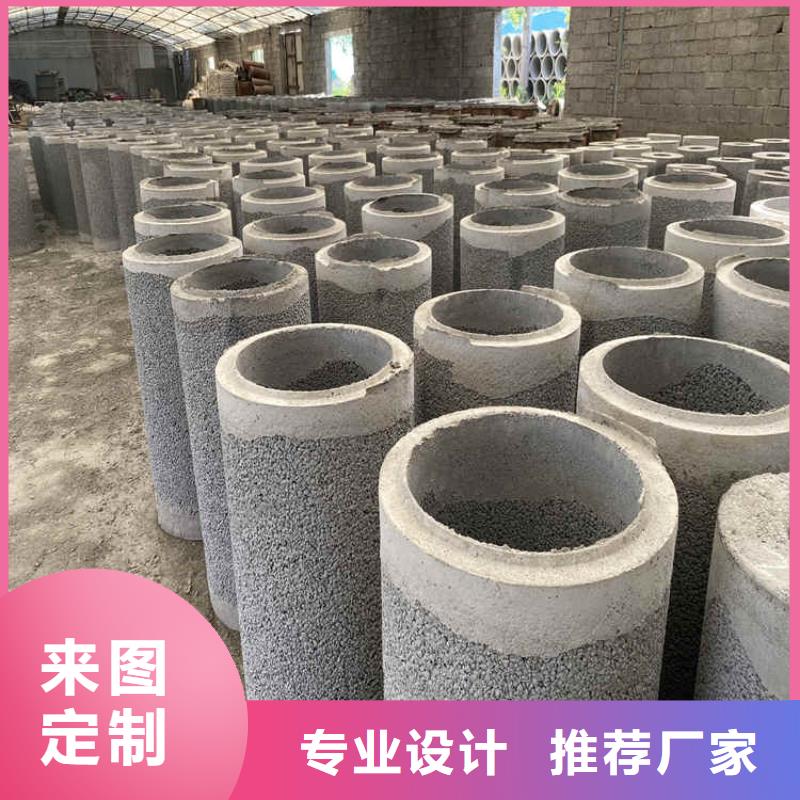 无砂水泥管无砂管发货快