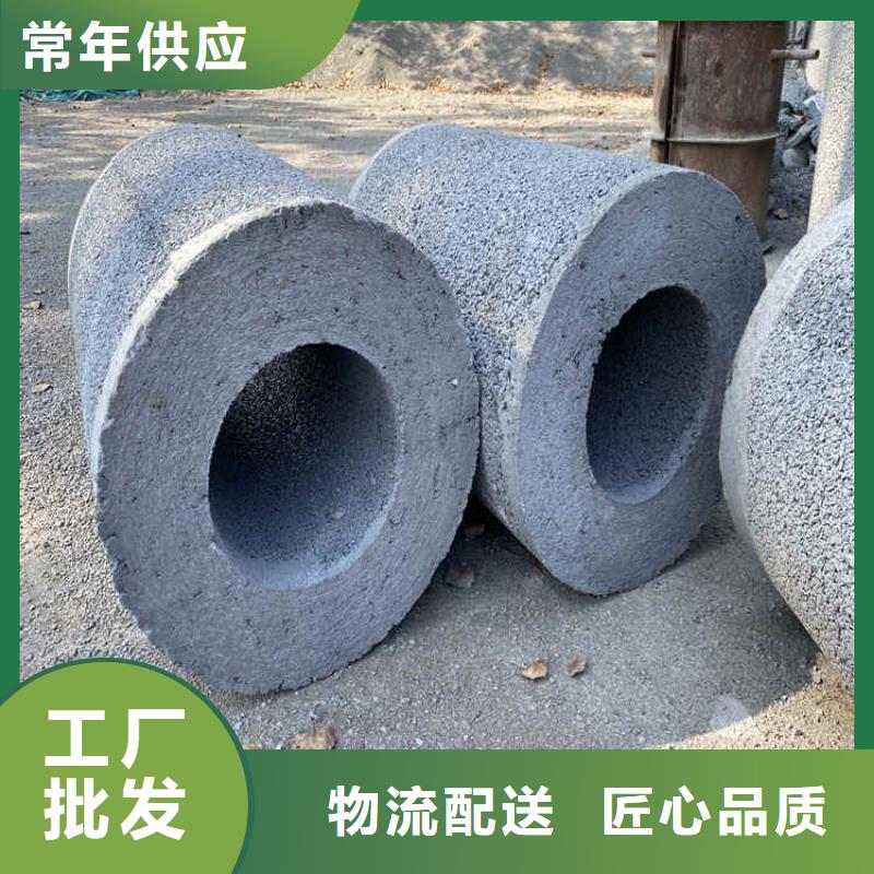 水泥集水管无砂管订制
