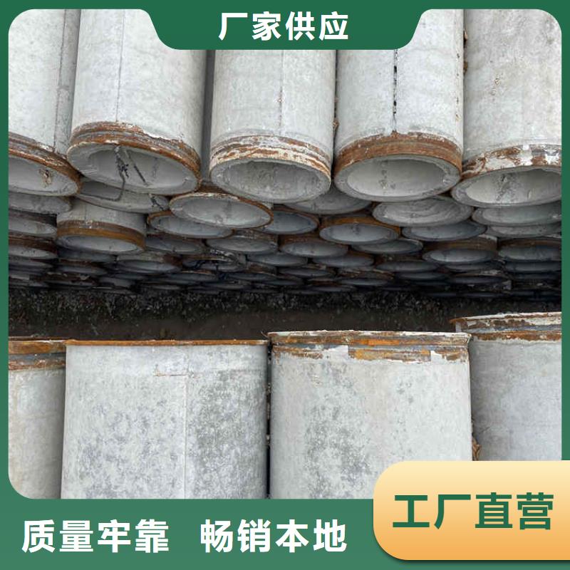 无砂水泥管生产基地