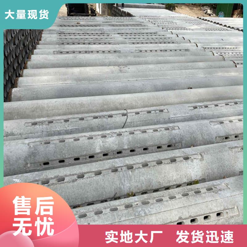 200无砂水泥管无砂水泥管价格