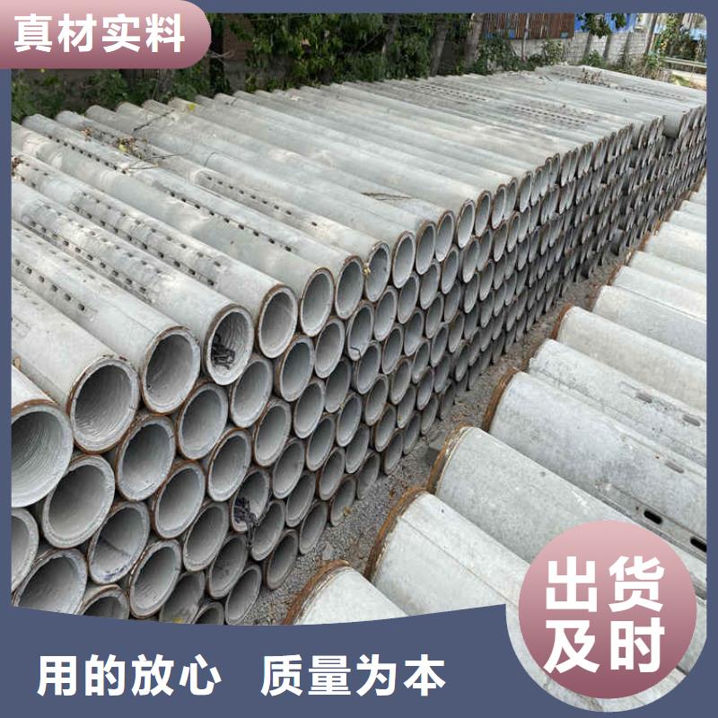 无砂水泥管无砂管货源充足