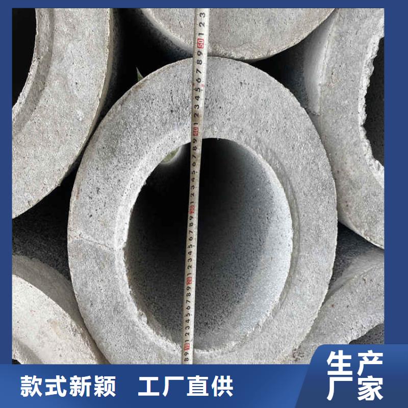 无砂降水管承插口水泥管当天发货
