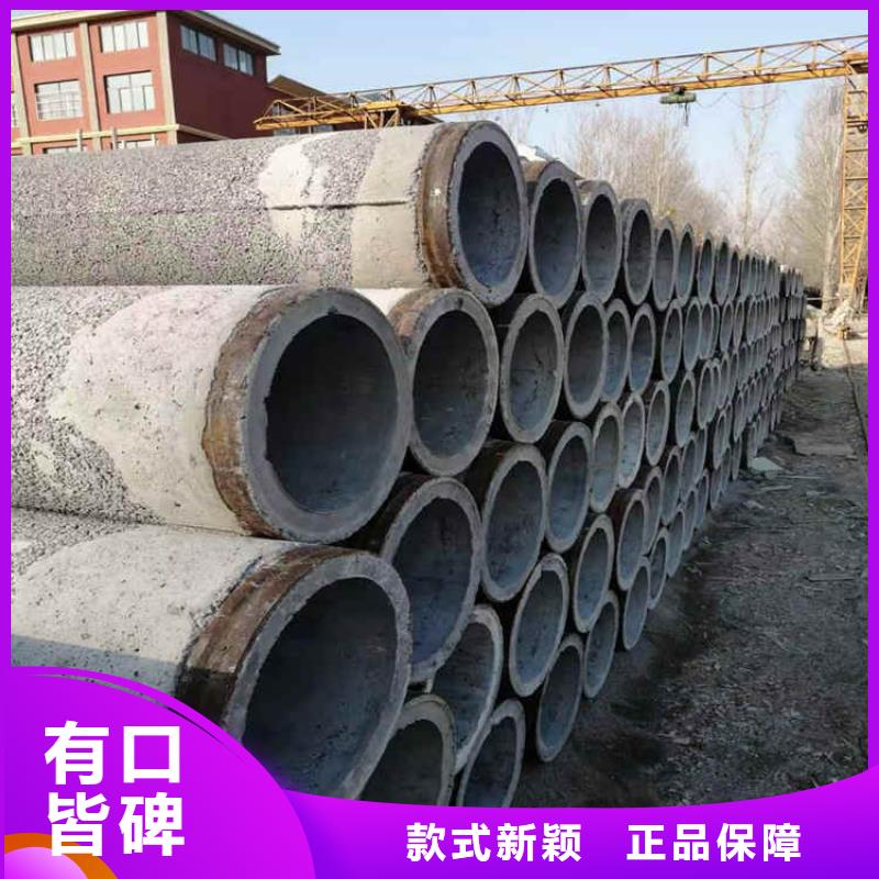 水泥集水管无砂管订制