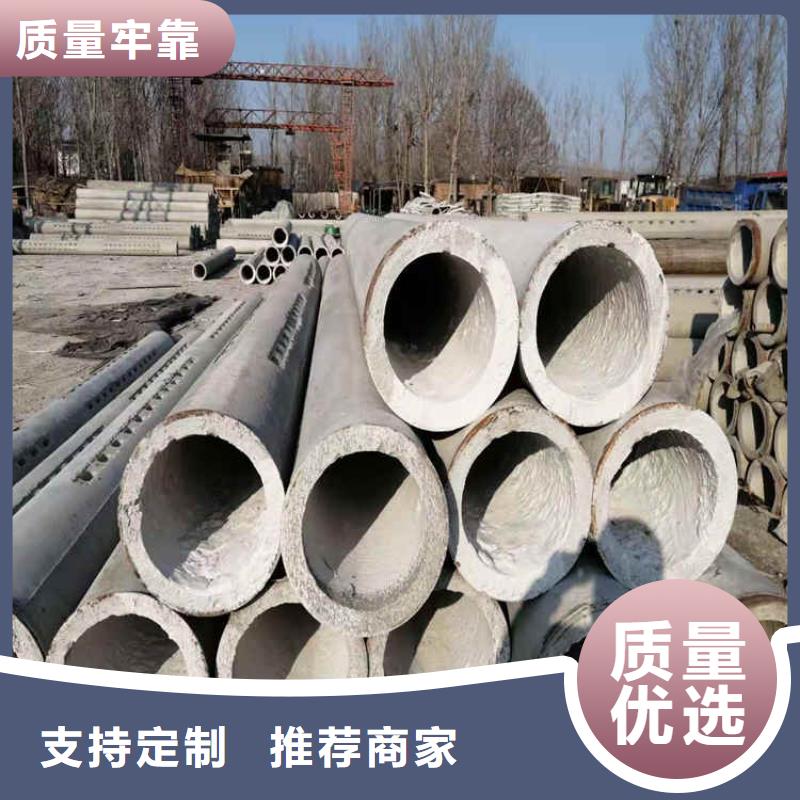 无砂水泥管生产基地