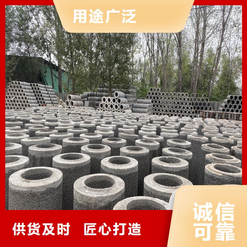 混凝土水泥管打井用无砂管生产基地