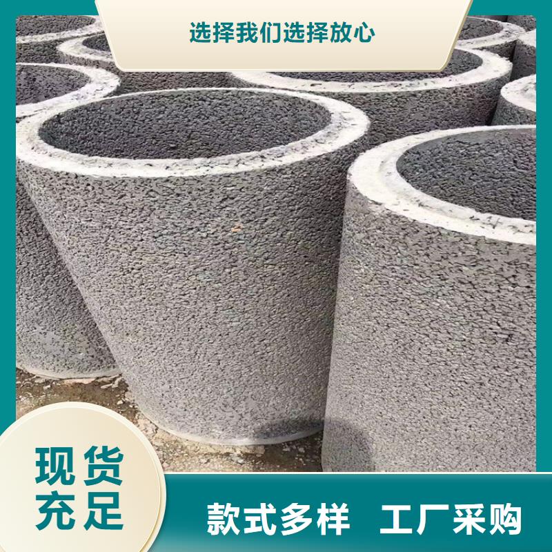 无砂降水管承插口水泥管当天发货
