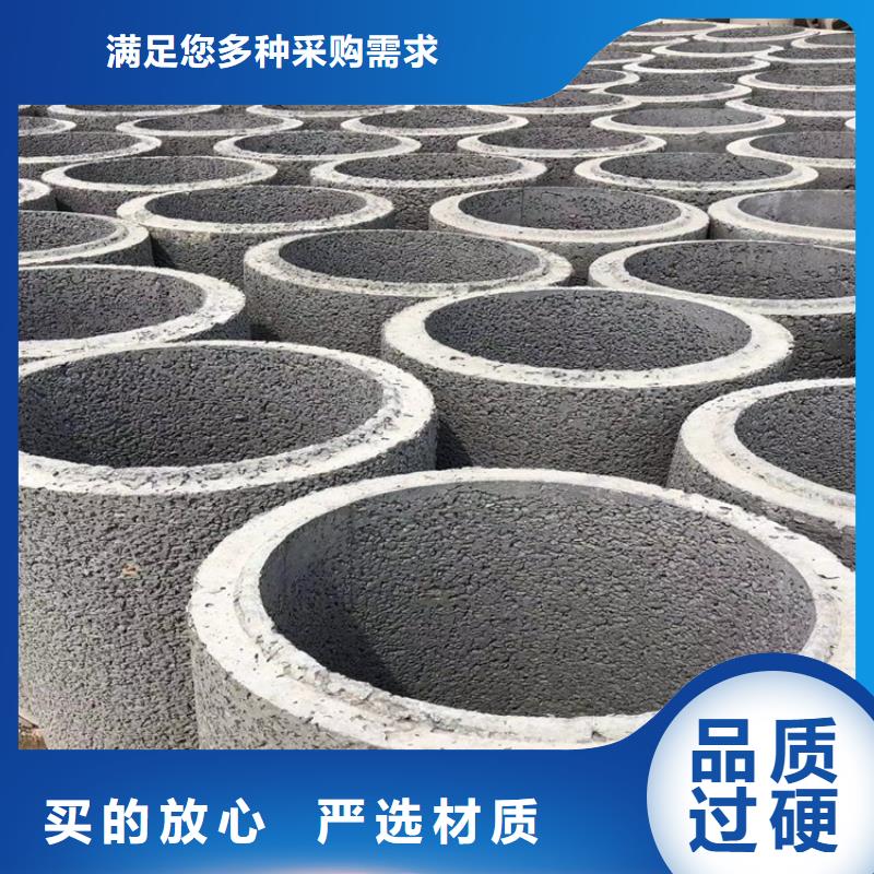 无砂水泥管无砂管发货快