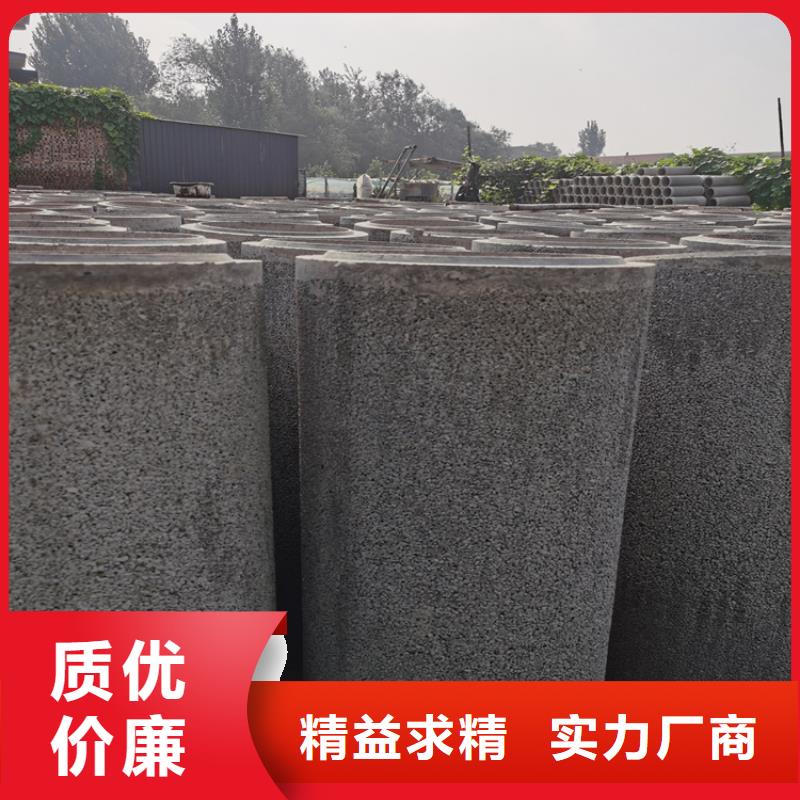 500平口水泥管400mm无砂管加工厂家
