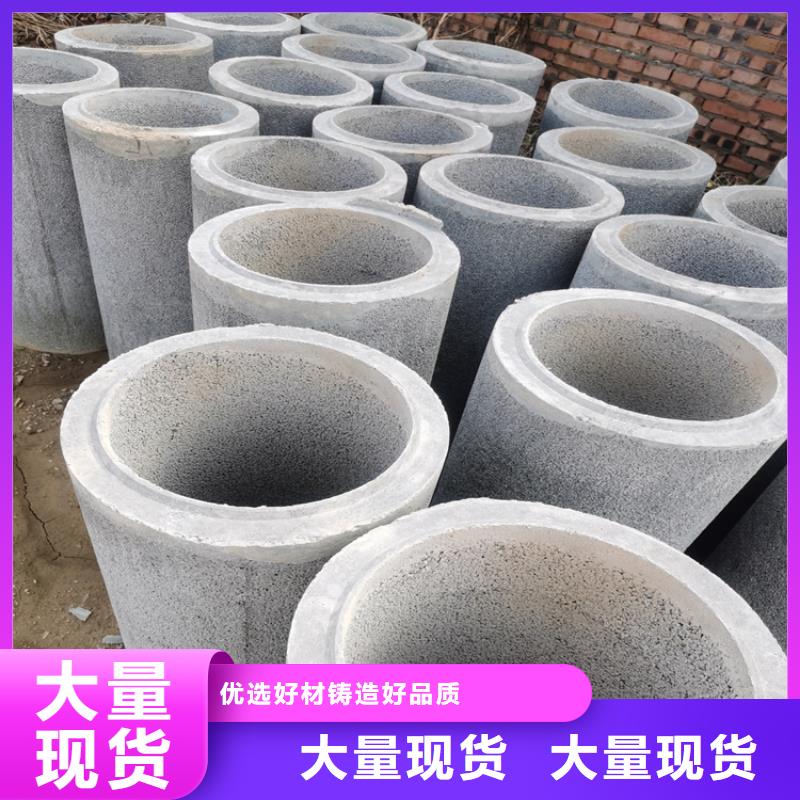 无砂降水管承插口水泥管当天发货
