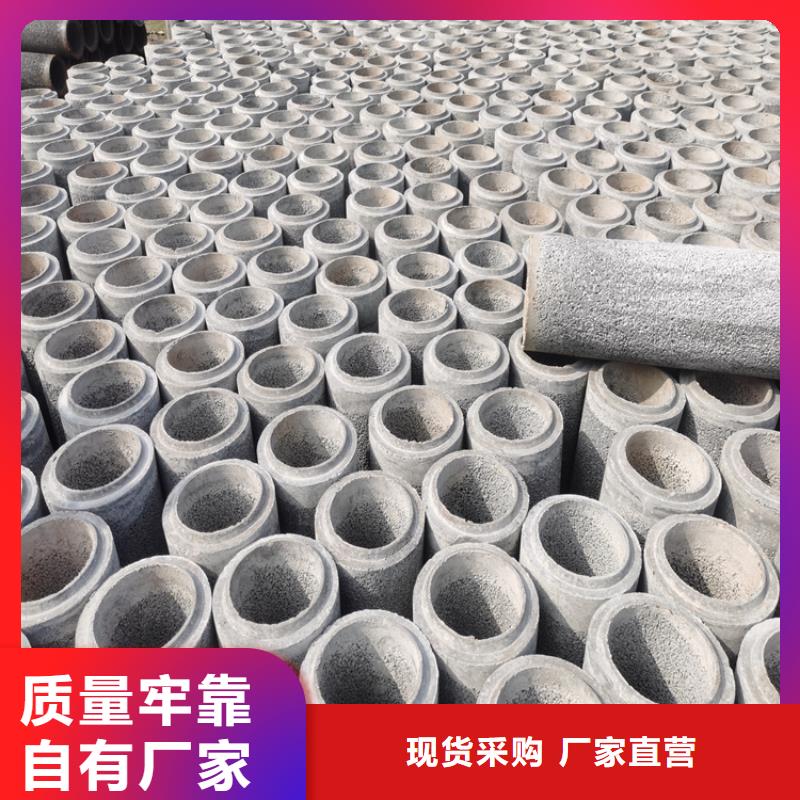 混凝土水泥管打井用无砂管生产基地