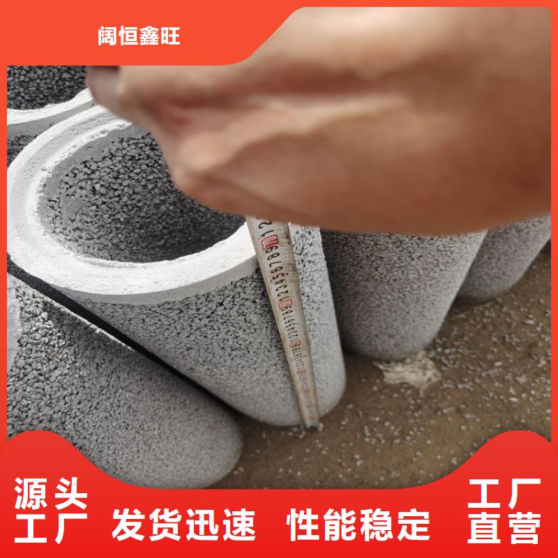 300无砂水泥管实力厂家
