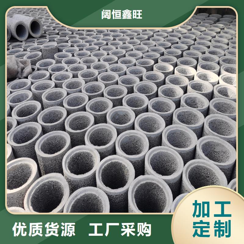 300无砂水泥管实力厂家