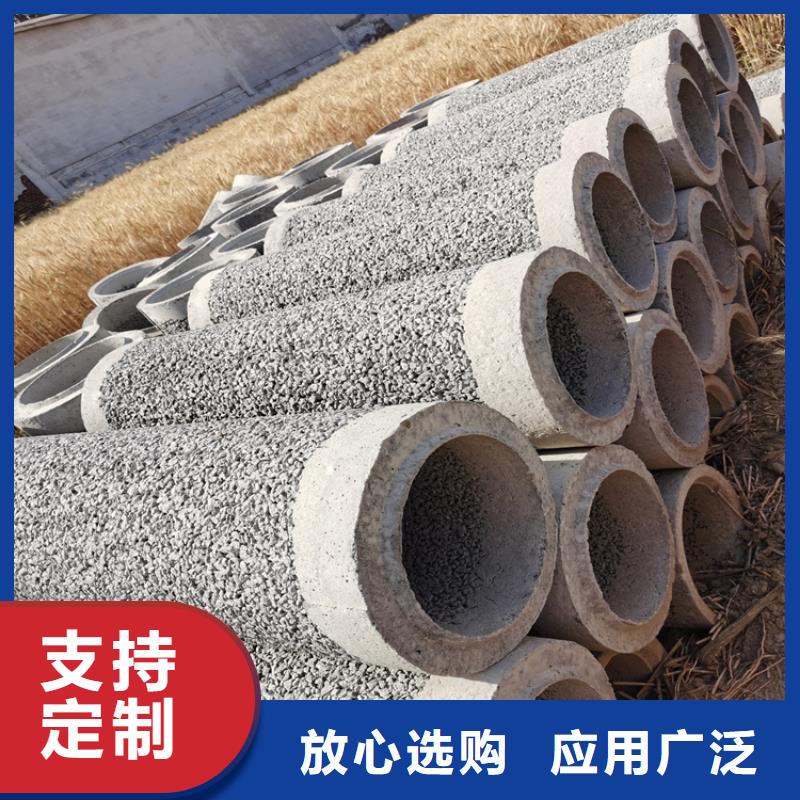 三沙市降水井无砂管无砂管货源充足