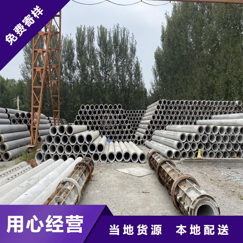 无砂水泥管无砂管发货快