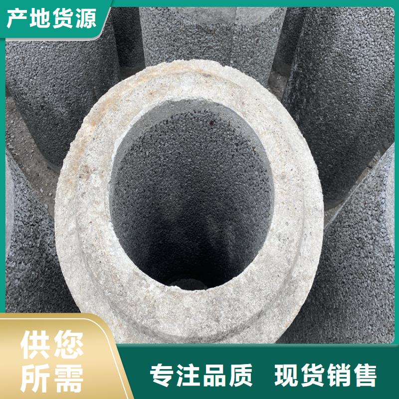 平口水泥管无砂管发货及时