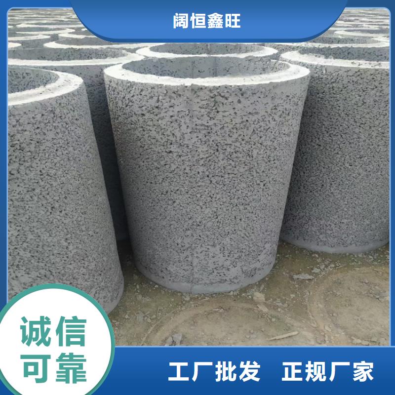 无砂水泥管无砂管发货快