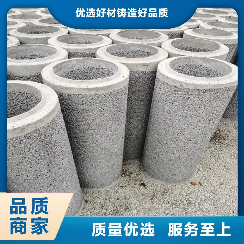 200无砂水泥管无砂水泥管价格
