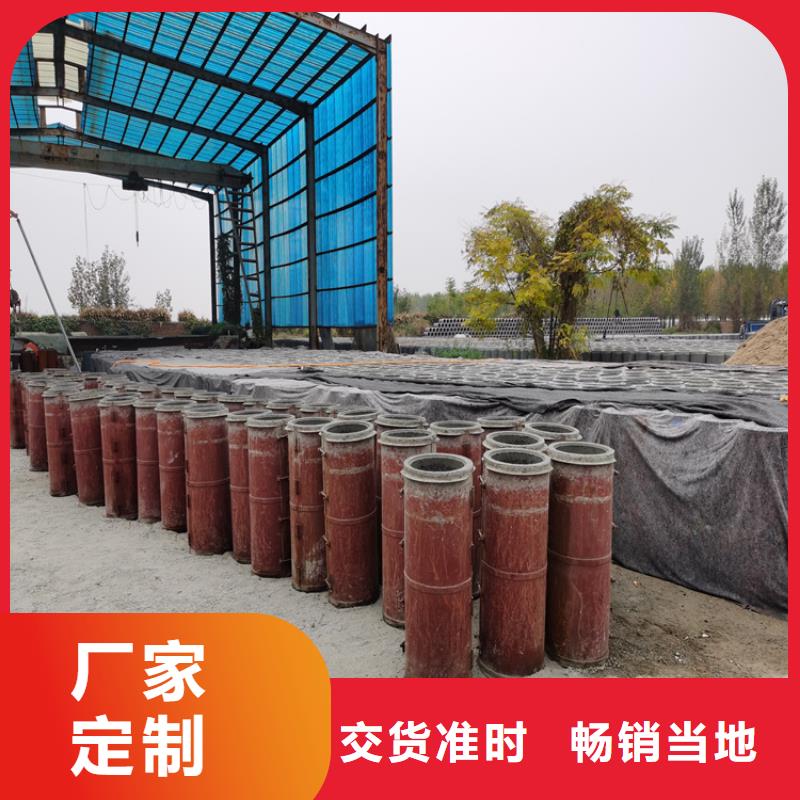 混凝土水泥管打井用无砂管生产基地