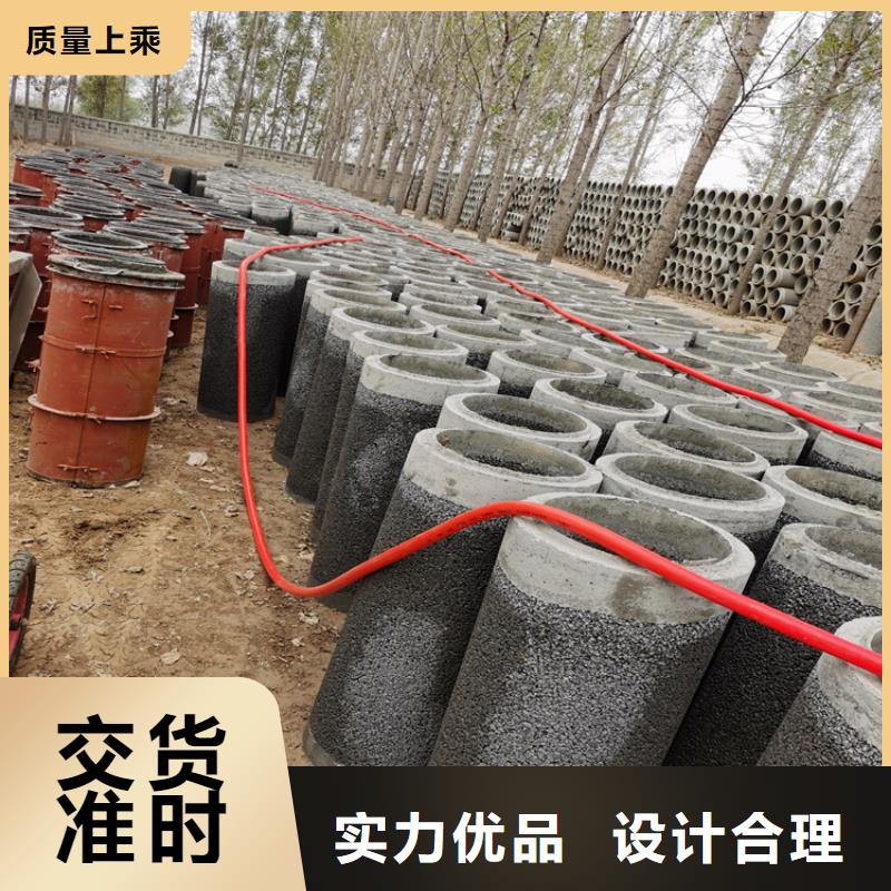 灌溉井无砂管无砂管批发零售