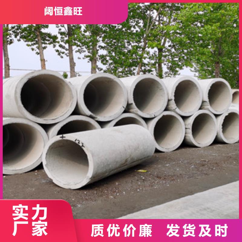 300mm无砂管工地井用无砂管现货充足