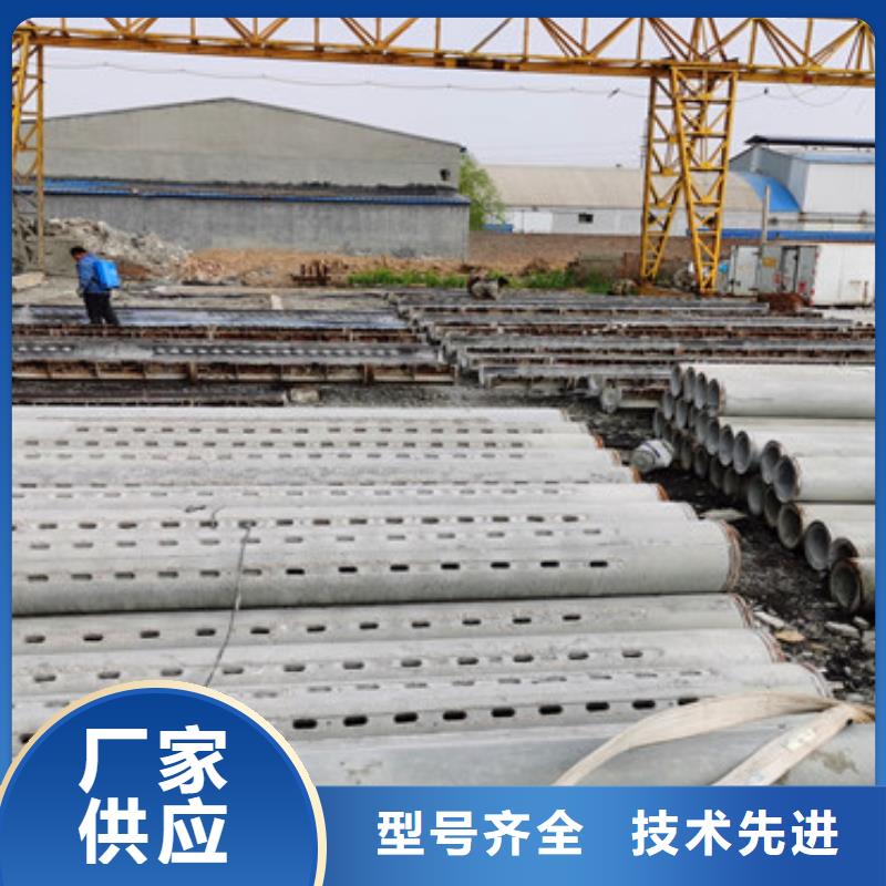 300mm无砂管工地井用无砂管现货充足