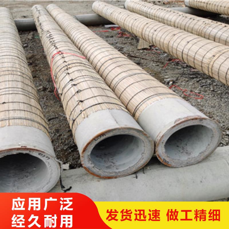 平口水泥管无砂管发货及时