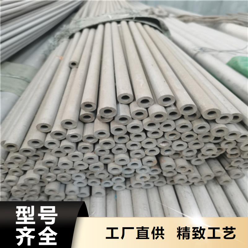 2025经验丰富#冷轧不锈钢焊管定制#源头厂家