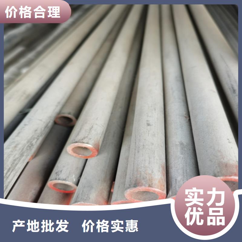 优质DN125不锈钢焊管-DN125不锈钢焊管厂家