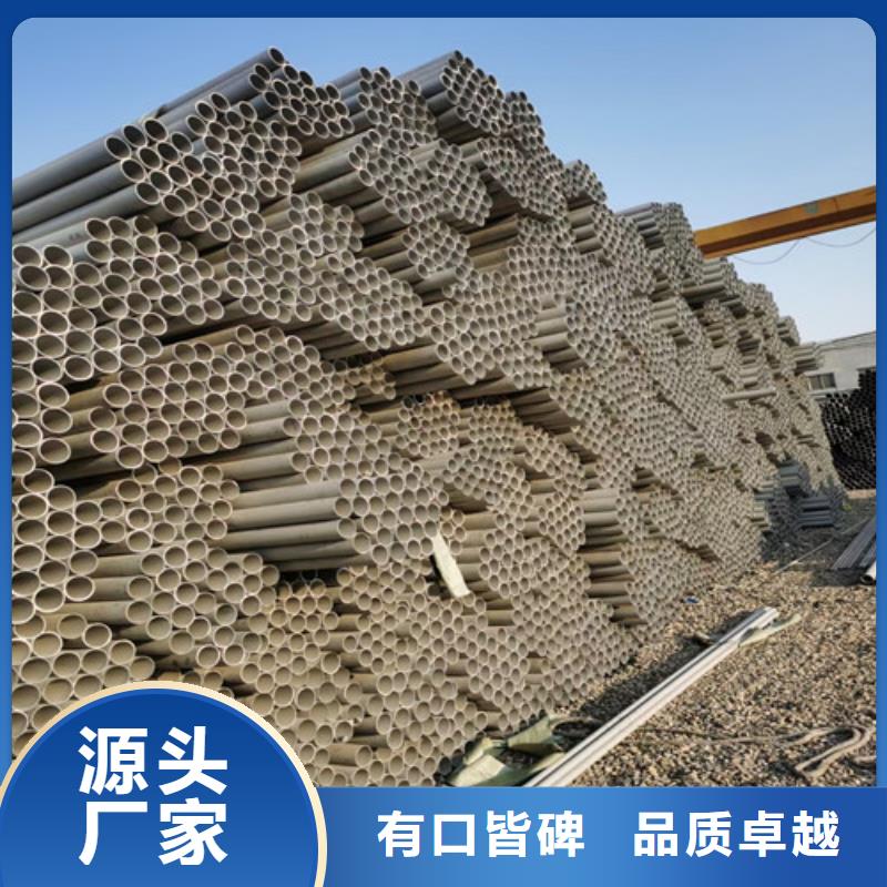 2507不锈钢管详情电话咨询
