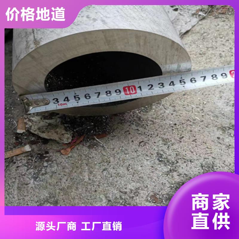 不锈钢管310S不锈钢管客户好评
