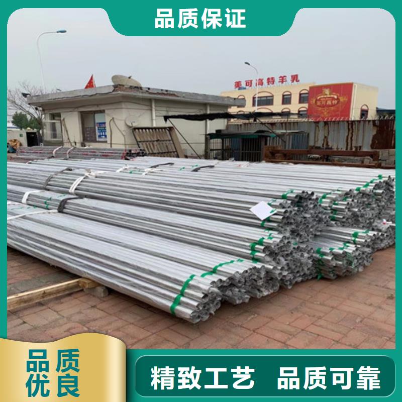 不锈钢管310S不锈钢管客户好评
