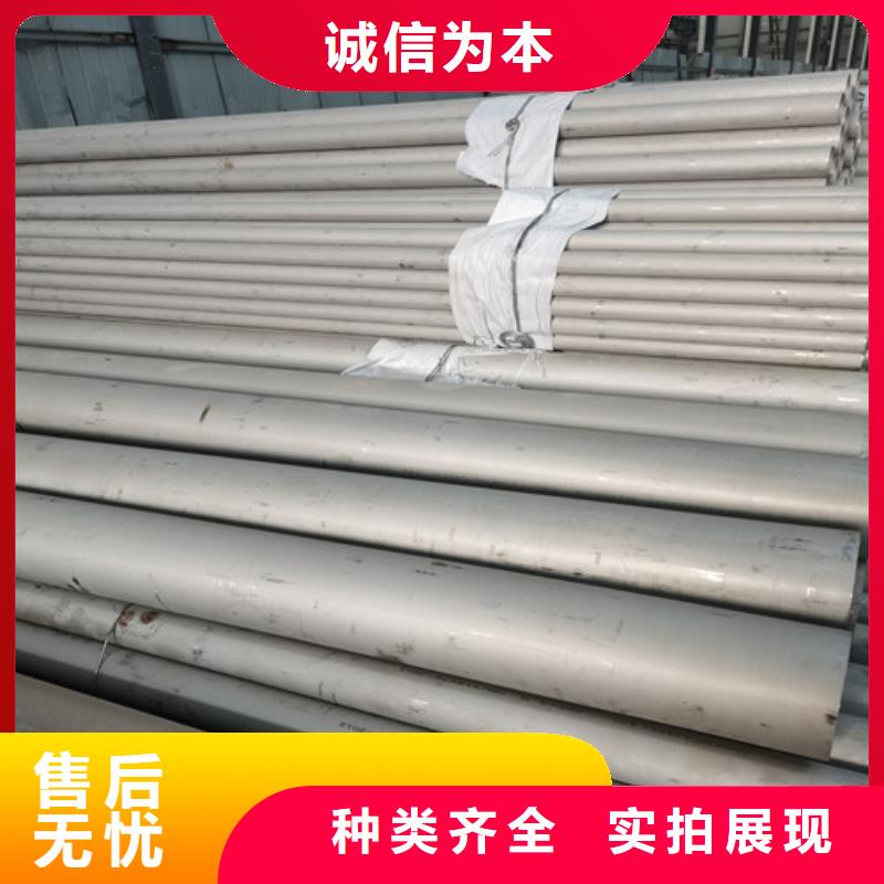 拉丝不锈钢方管批发厂家价格优惠