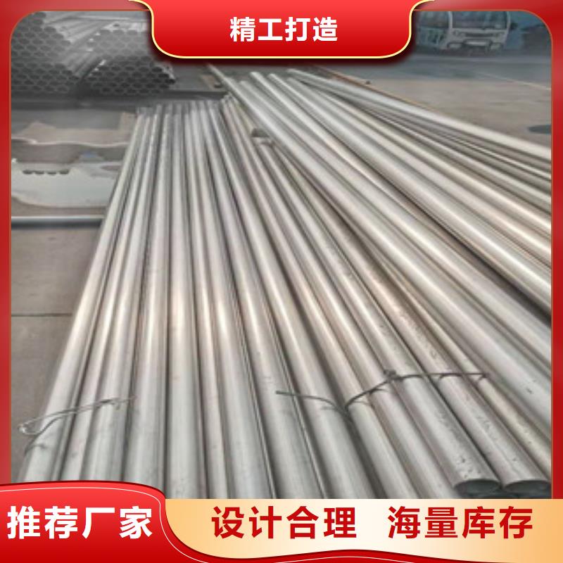 310S不锈钢焊管常规货源充足