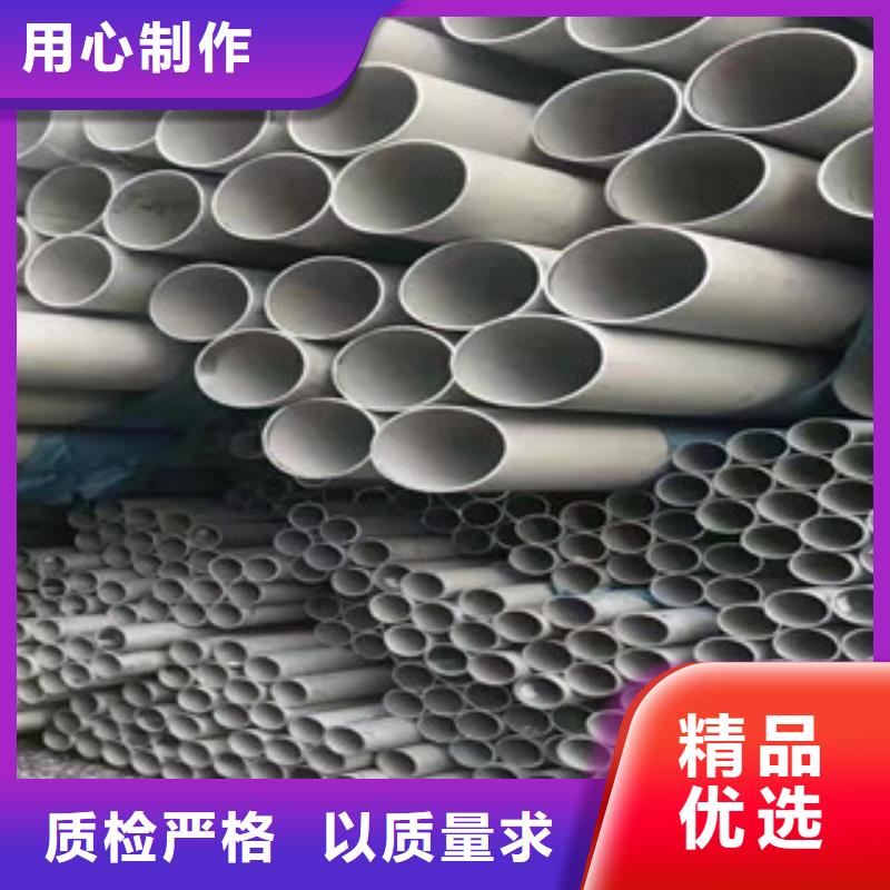 现货316L不锈钢无缝管多少钱一吨