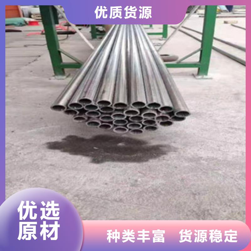 不锈钢管310S不锈钢管客户好评
