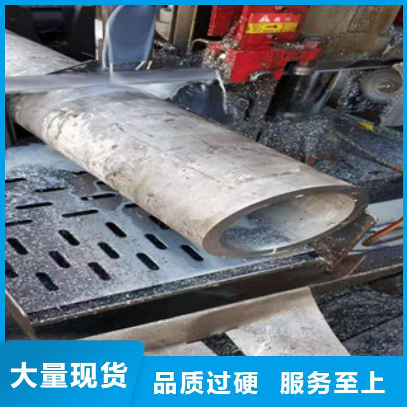 不锈钢管310S不锈钢管客户好评