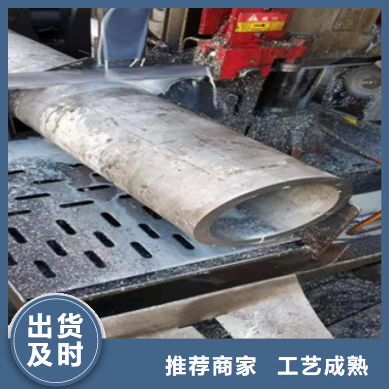 316L不锈钢钢管厂家、报价