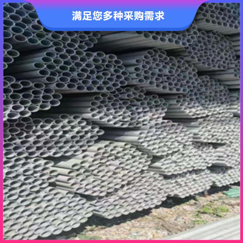 2507不锈钢管为您节省成本
