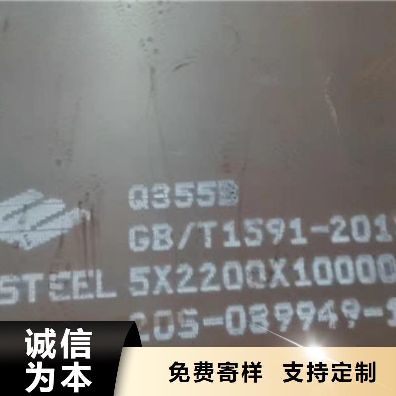 不锈钢焊管不锈钢板厂家现货满足大量采购