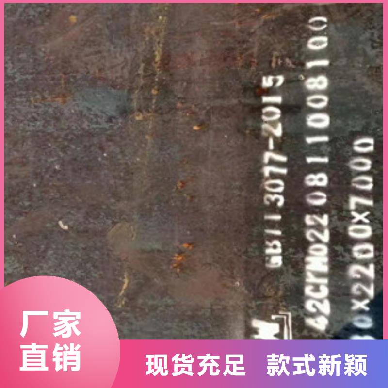 采购耐磨板必看-专业品质