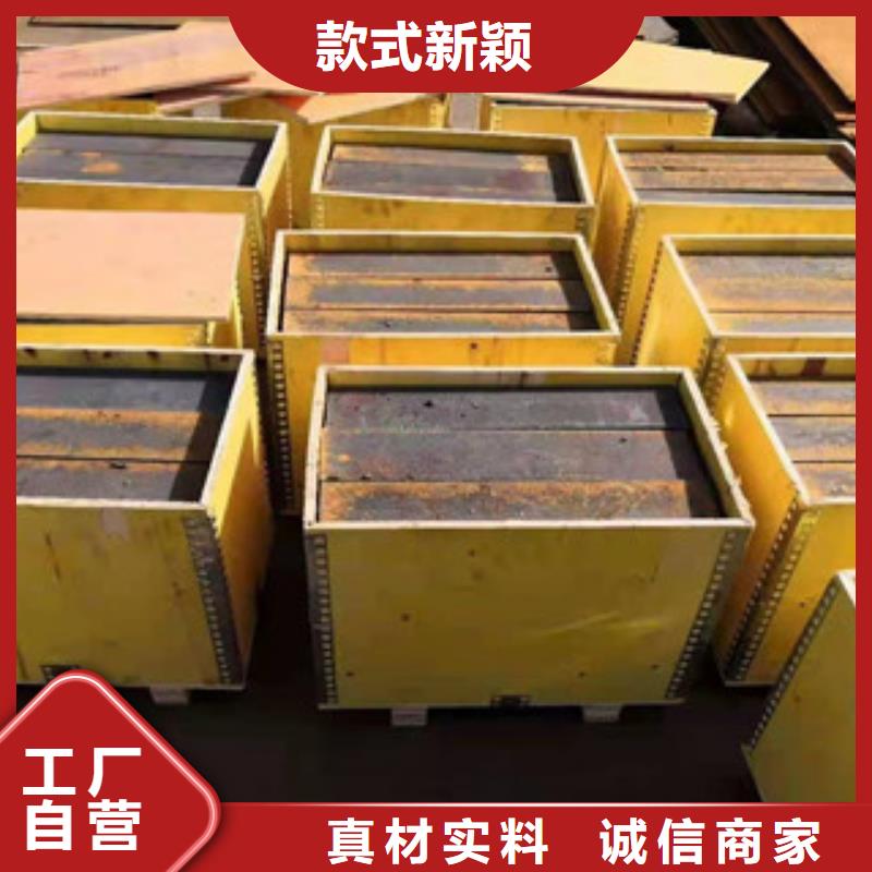 质量可靠的80mm钢板批发商