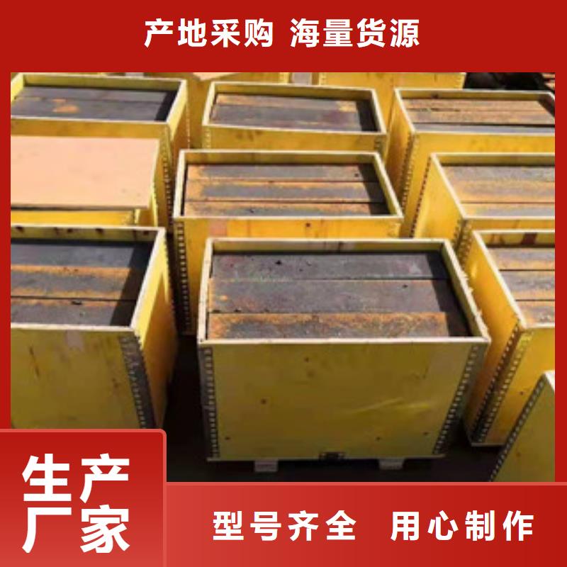 42Crmo合金钢板厂家价格优惠