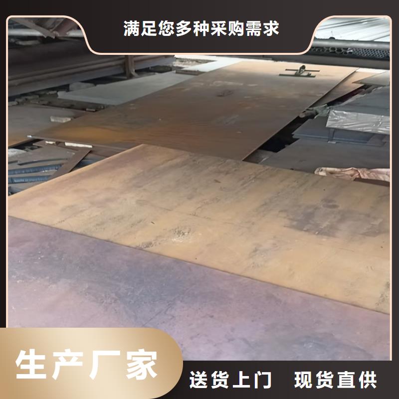 不锈钢焊管不锈钢板厂家现货满足大量采购