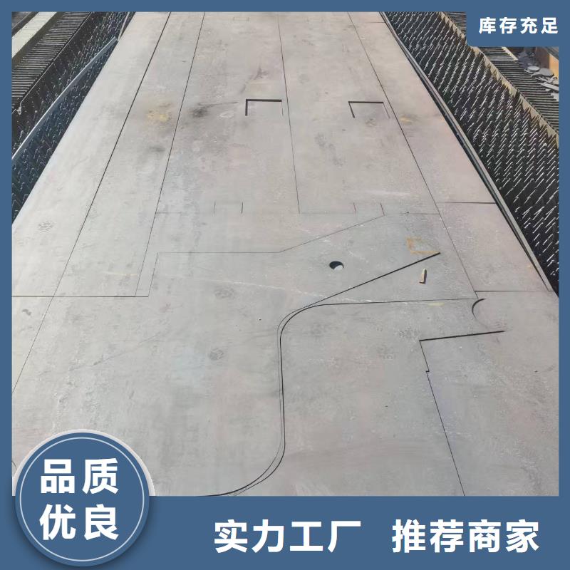 发货及时的27Simn合金钢板批发商